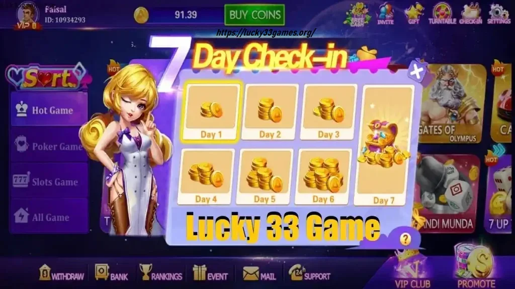 Fly 33 Game