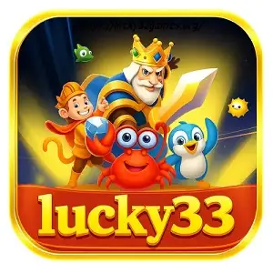 Lucky 33 Game