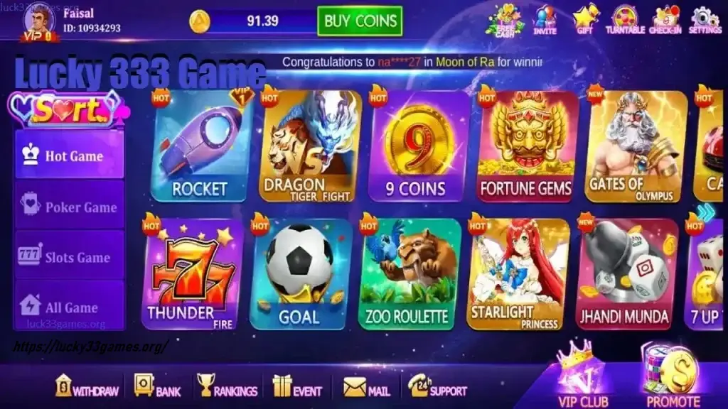 Lucky 333 Game