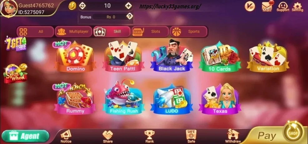 Lucky 35 Game