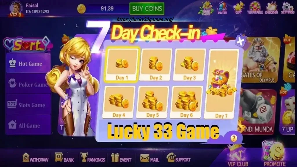 Lucky 35 Game