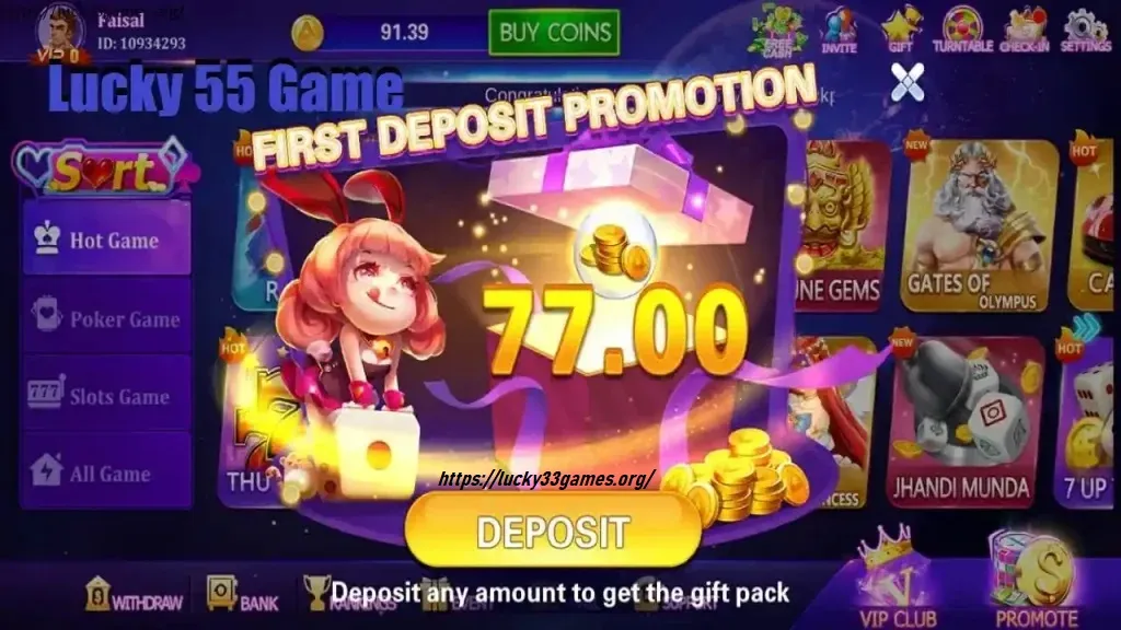 Lucky 55 Game