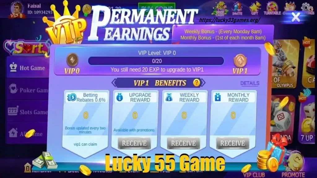Lucky 55 Game
