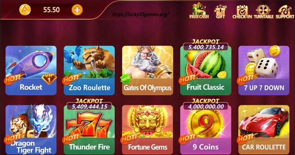 Lucky 55 Game