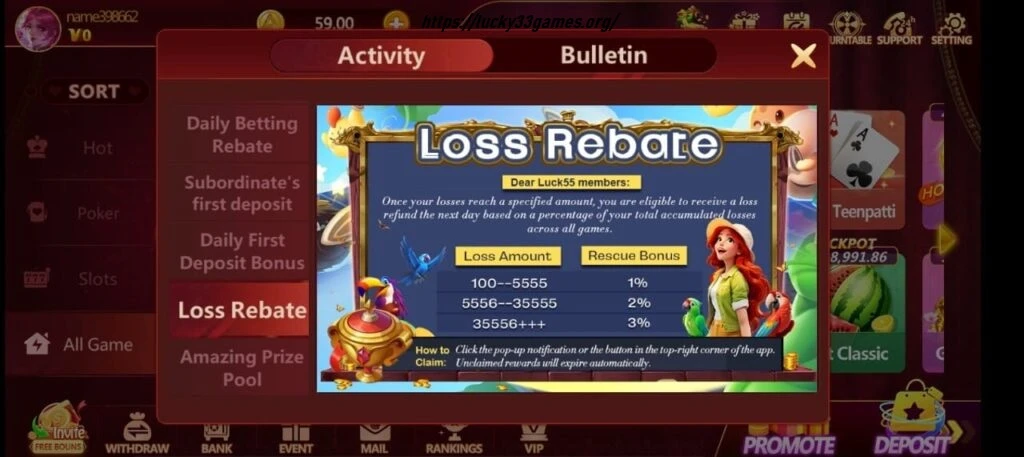 Lucky 55 Game